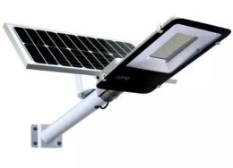 solar-led-lighting-260x188.jpg